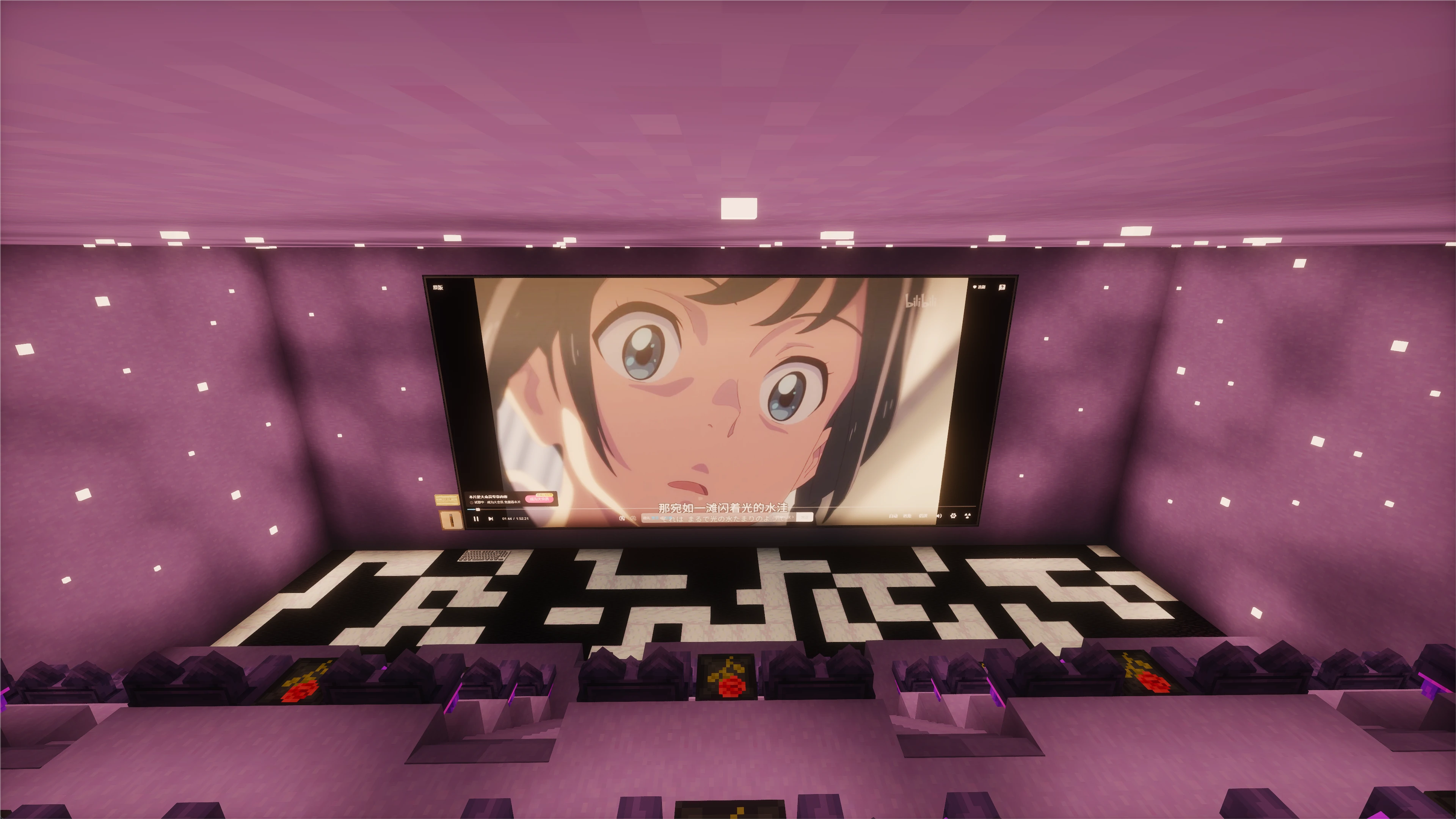 Feature Image